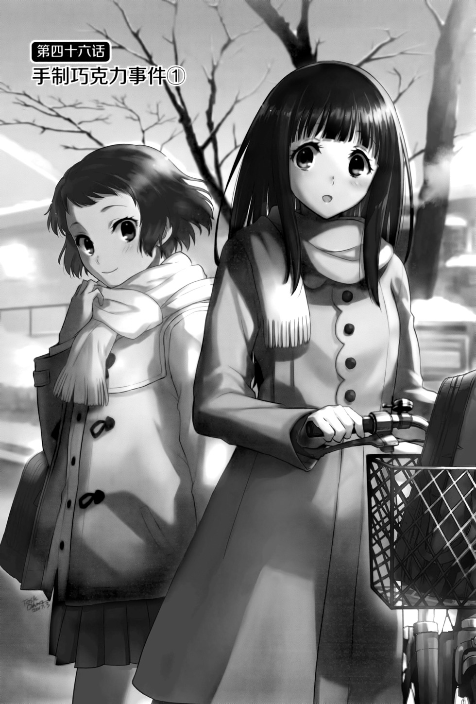 第125页