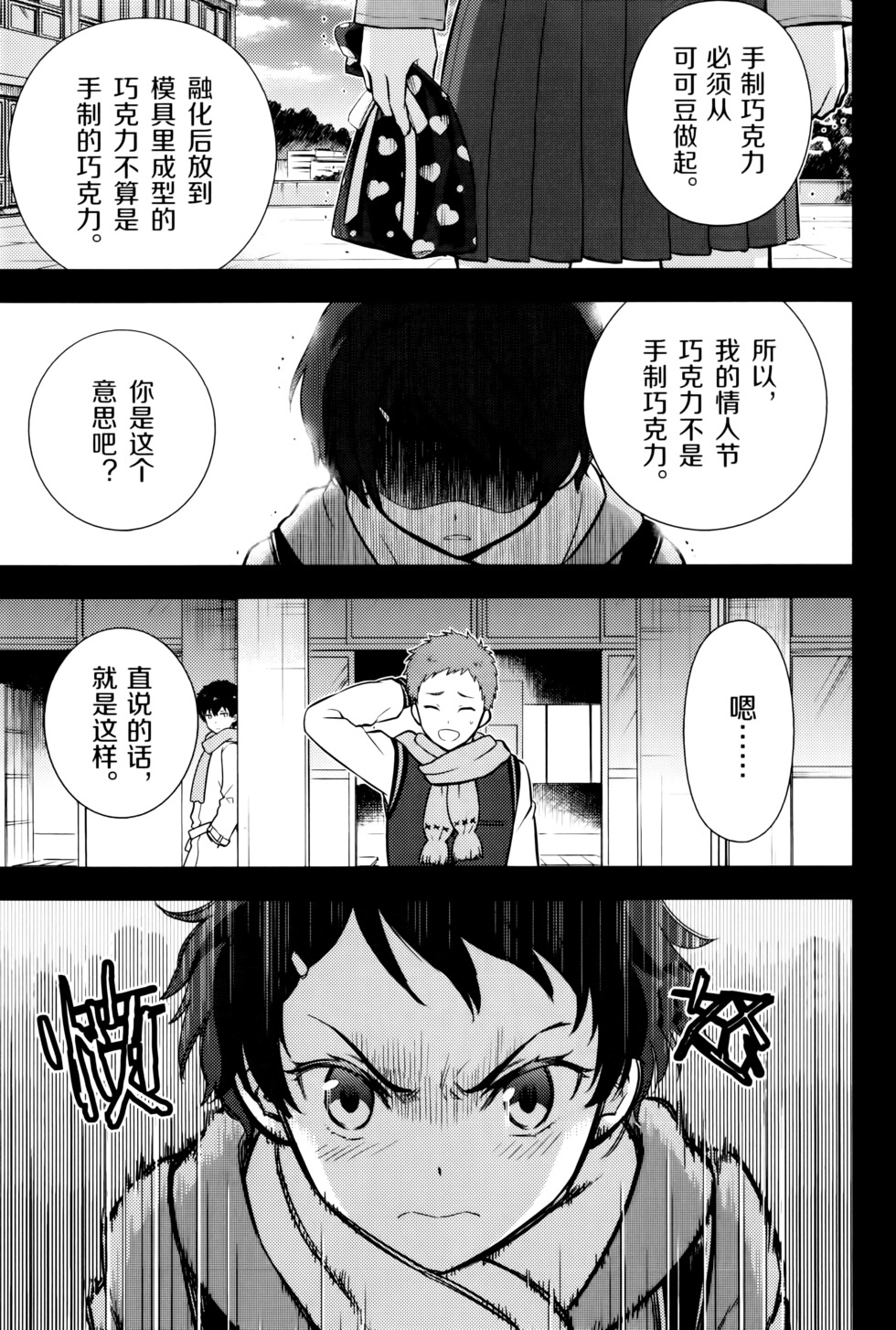 第128页