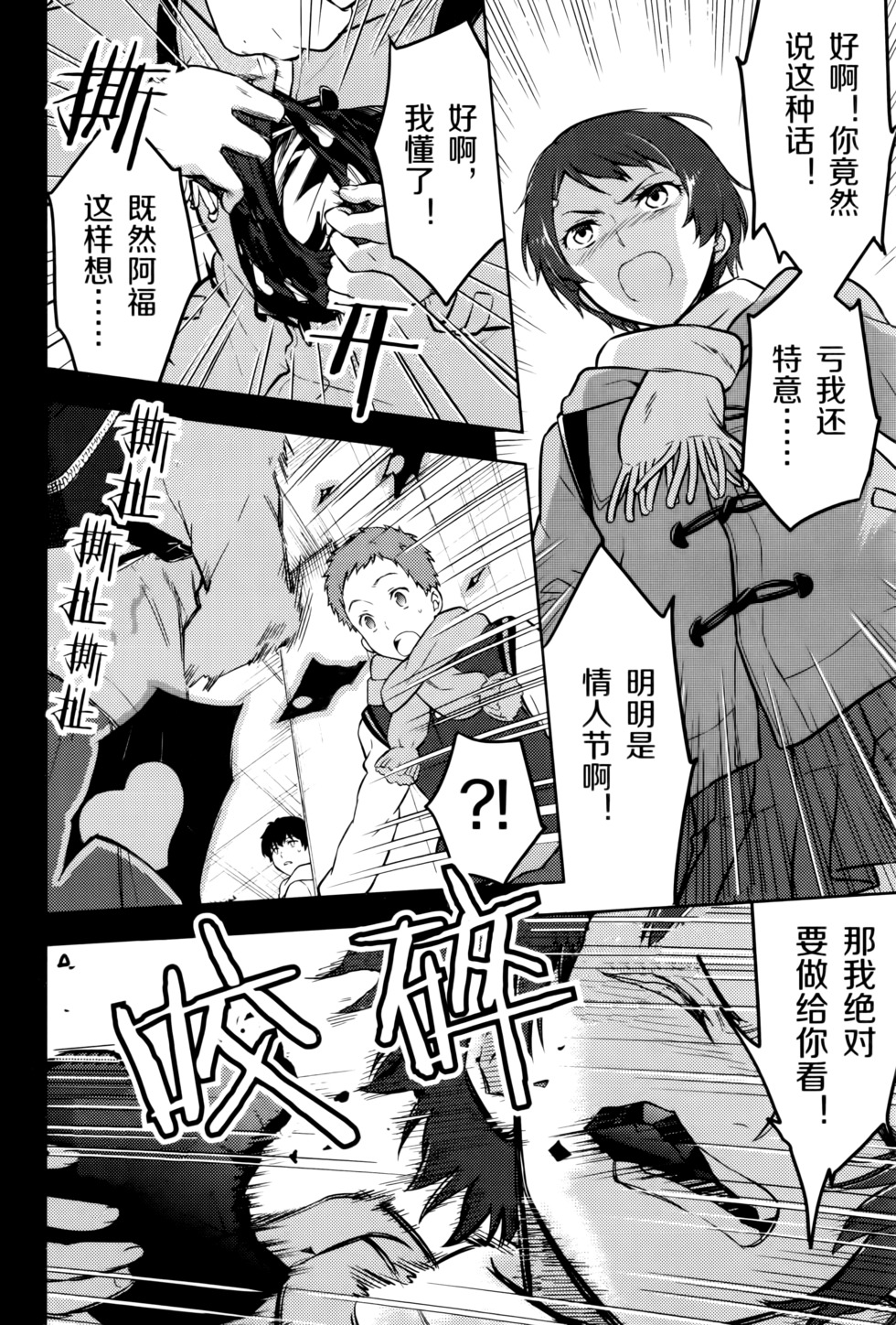 第129页