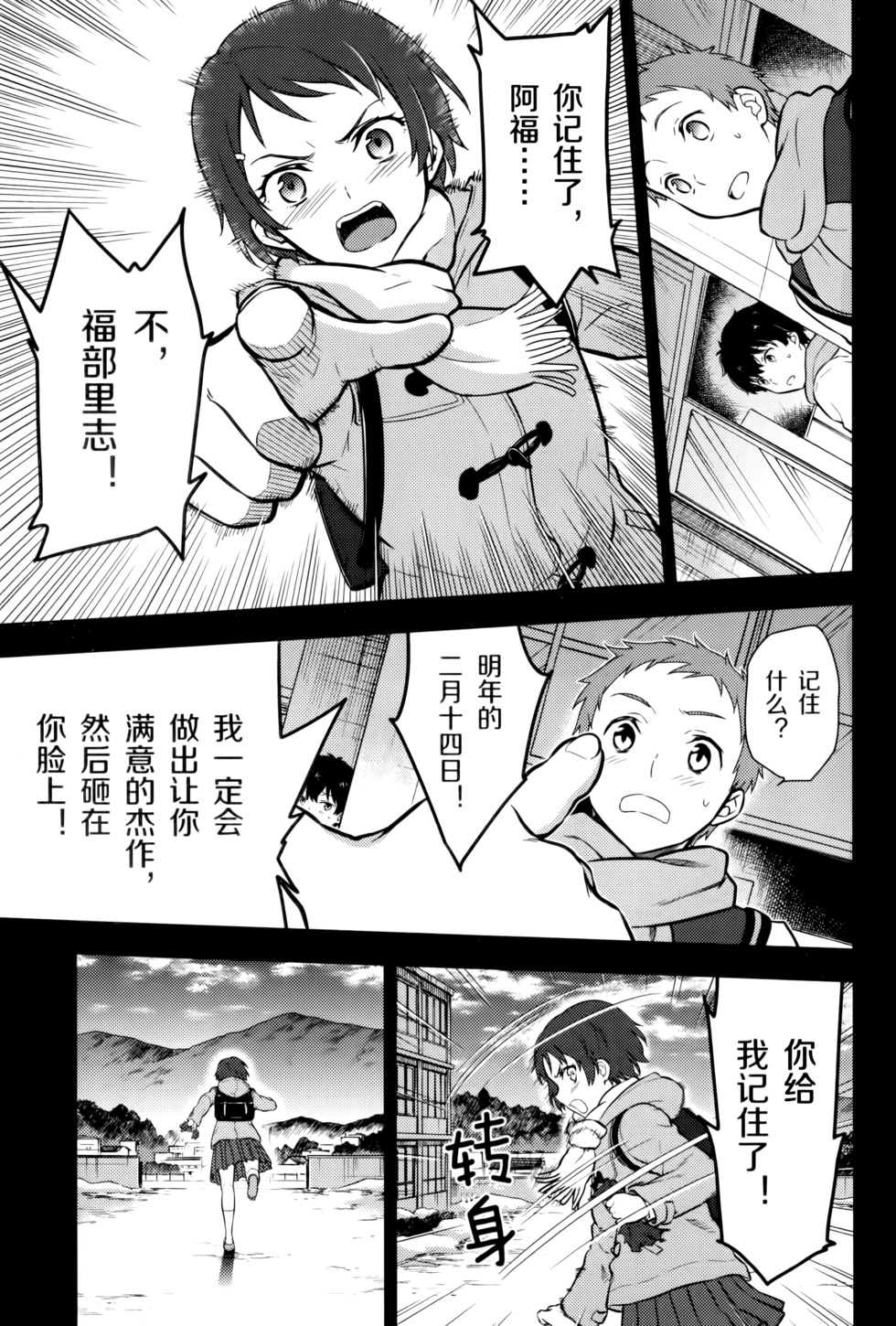 第130页