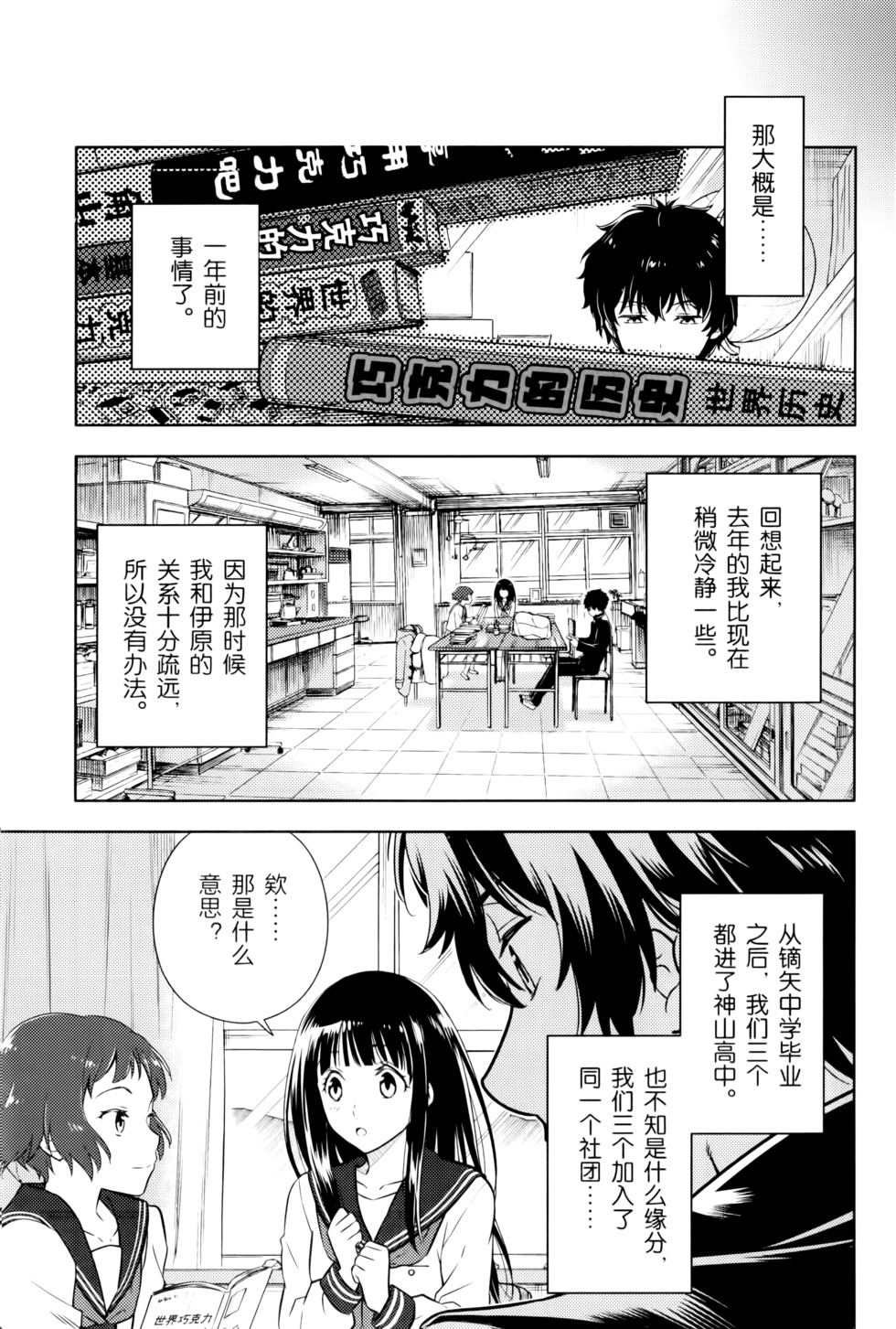 第132页