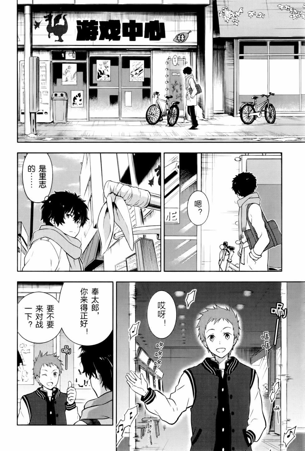 第141页
