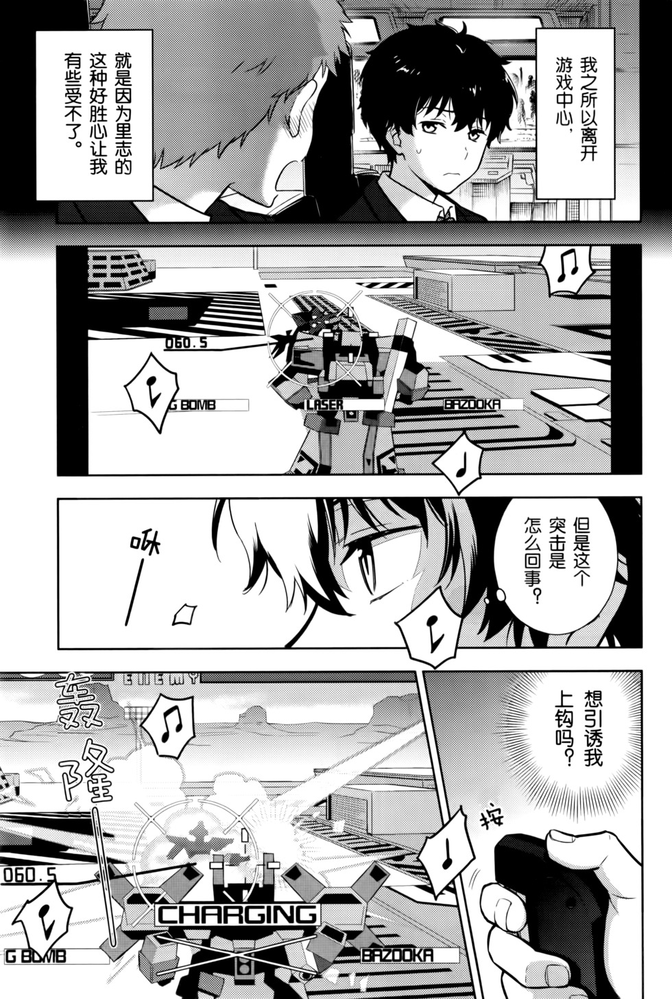 第150页