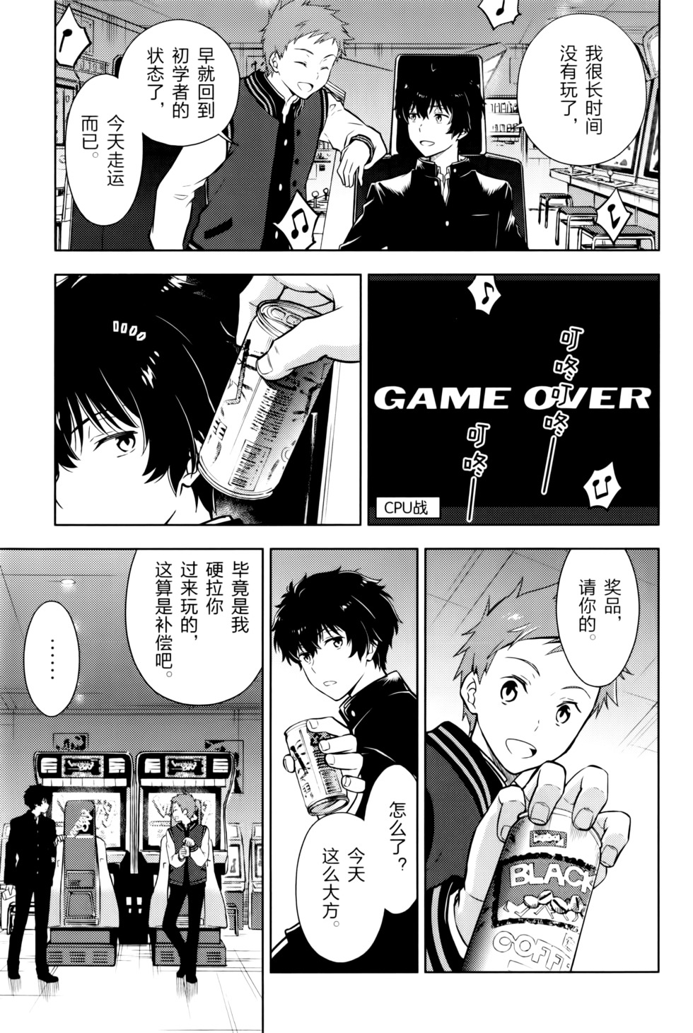 第152页