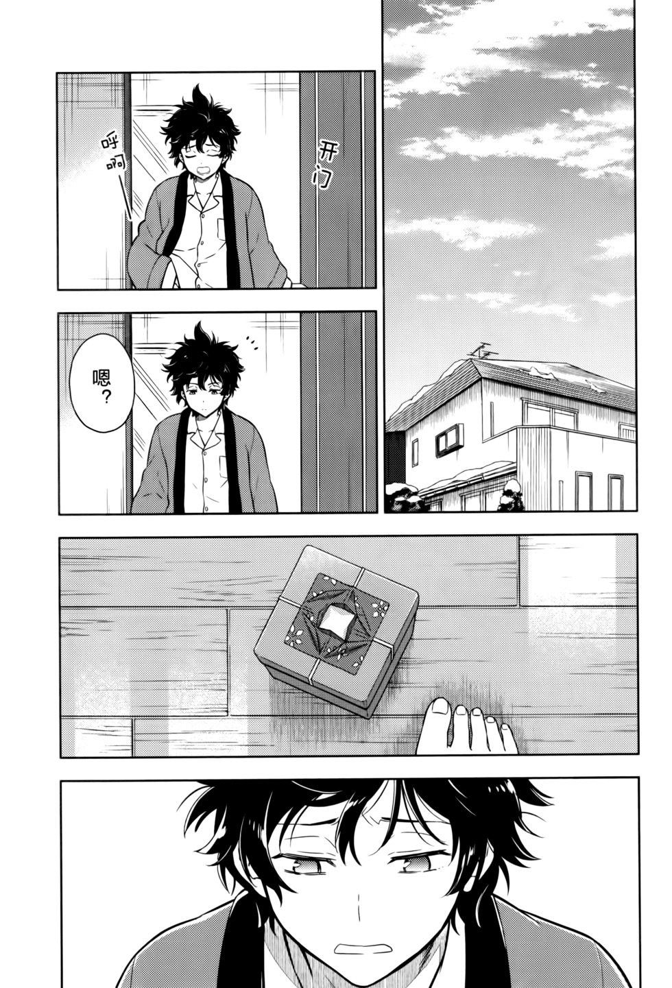 第158页