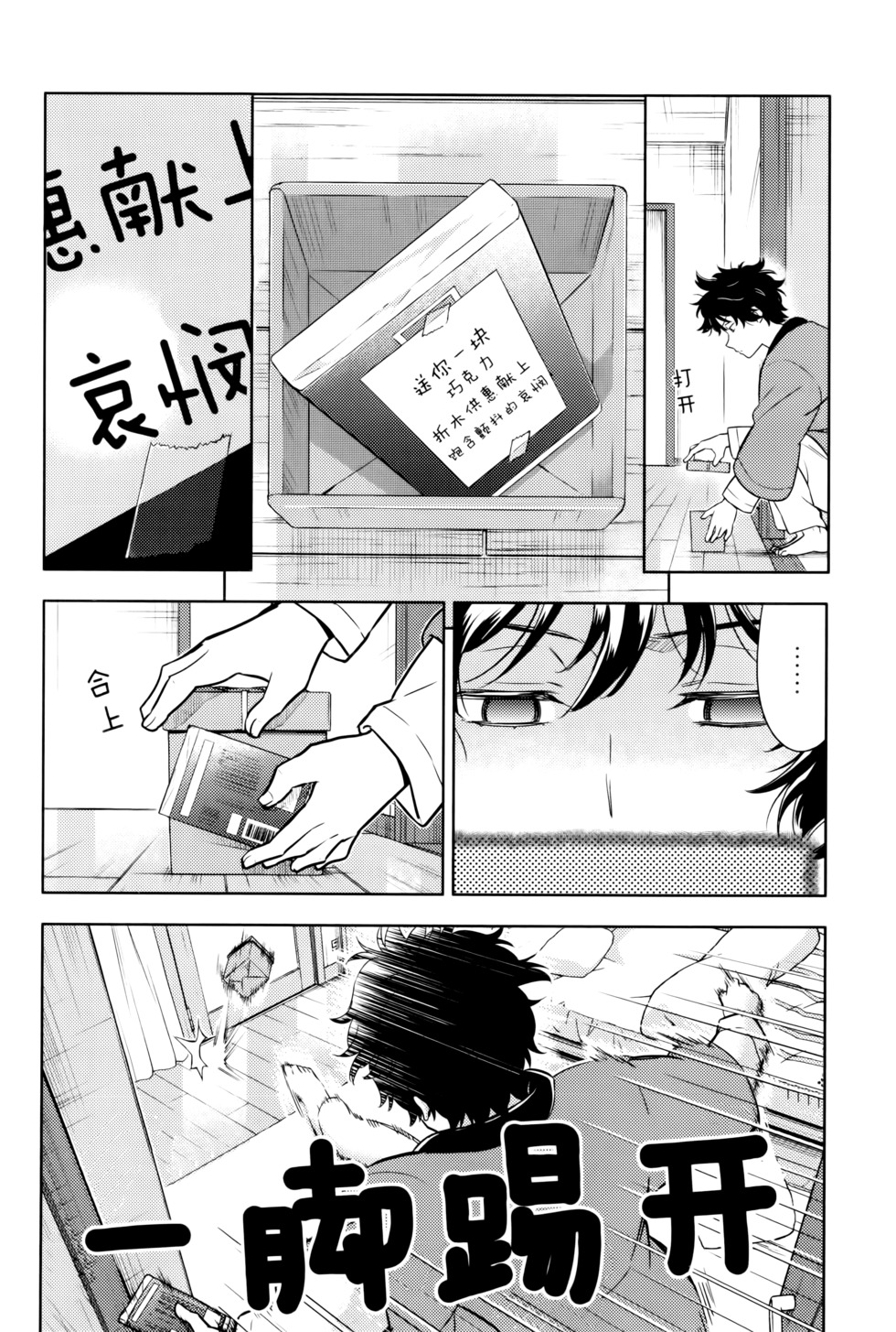 第159页