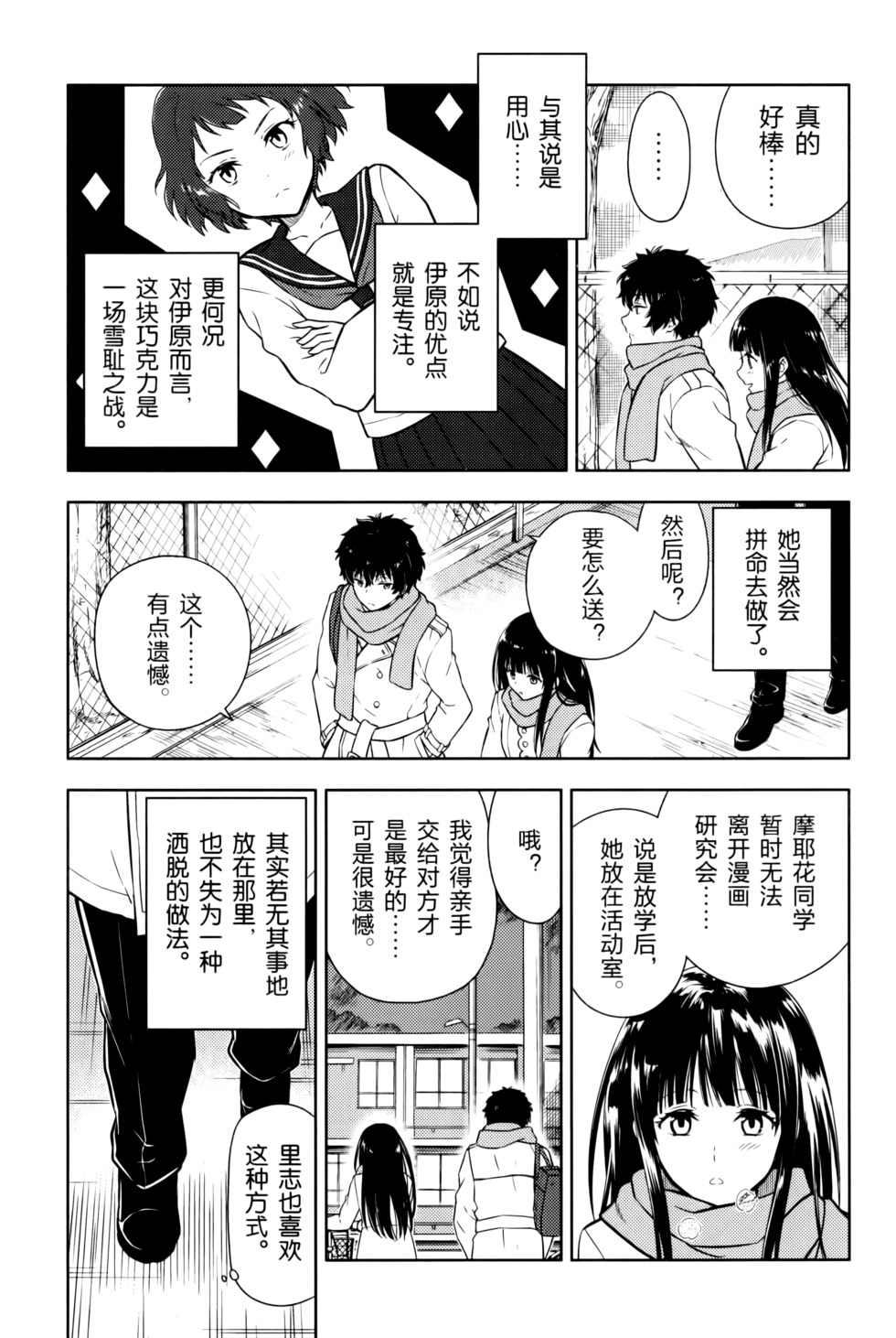 第162页