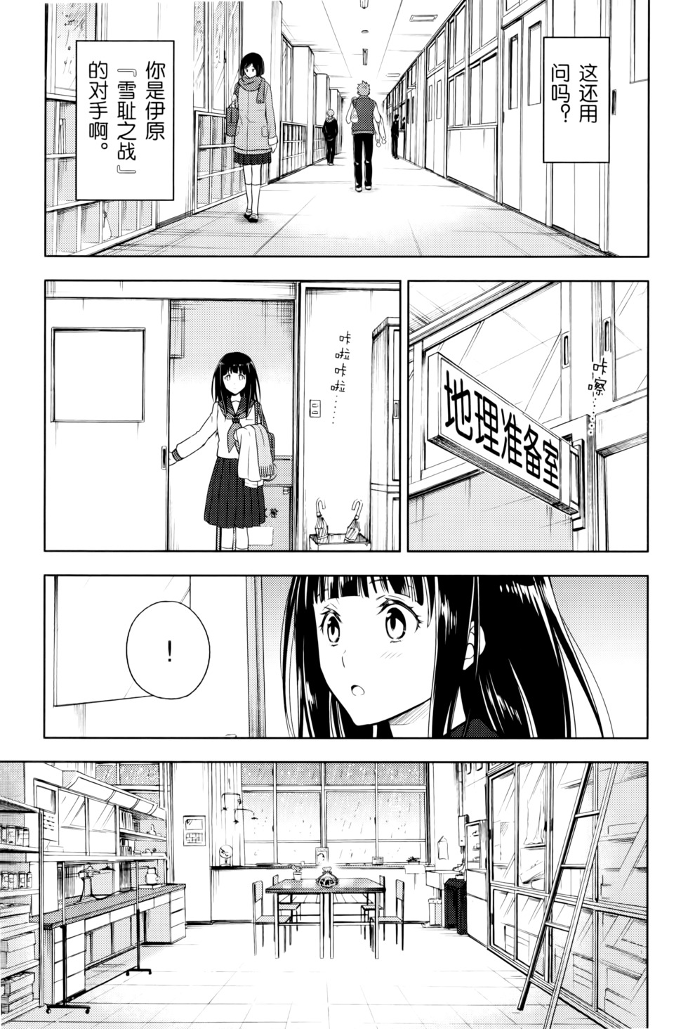 第168页