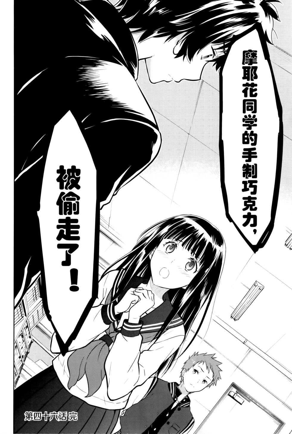 第175页