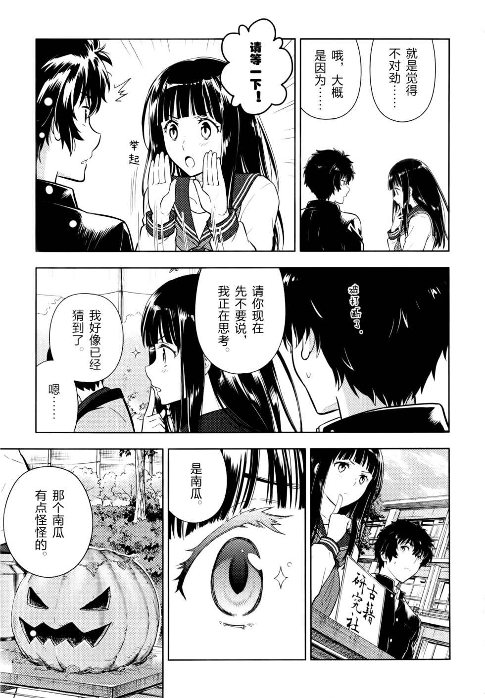 第62页