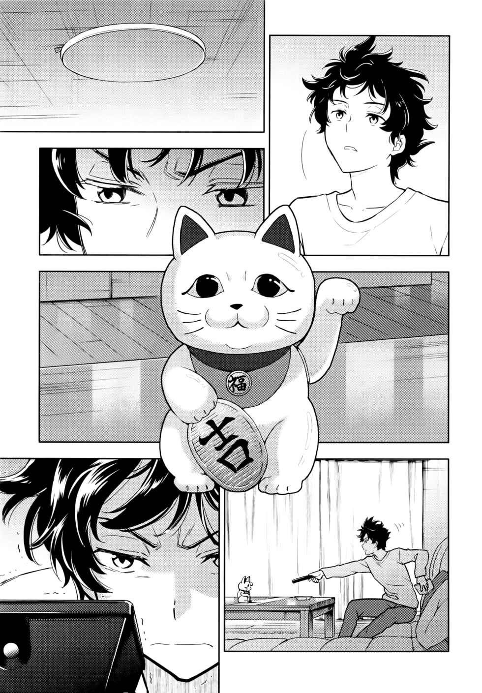 第132页
