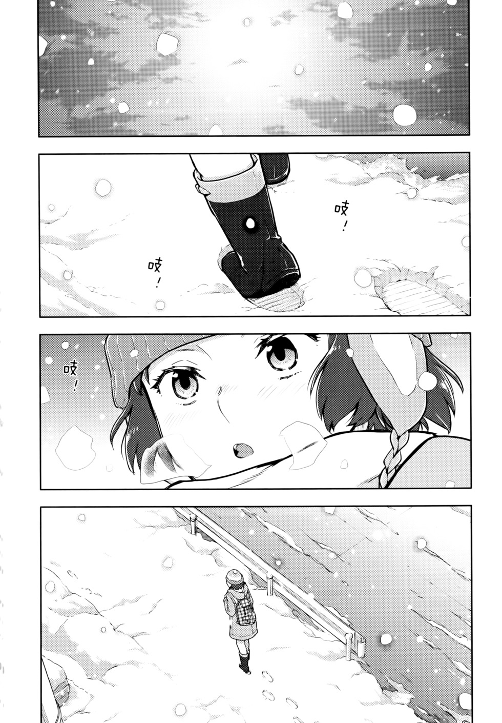 第55页
