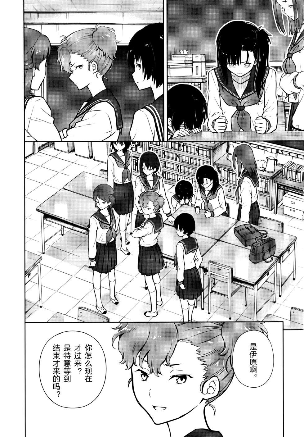 第125页