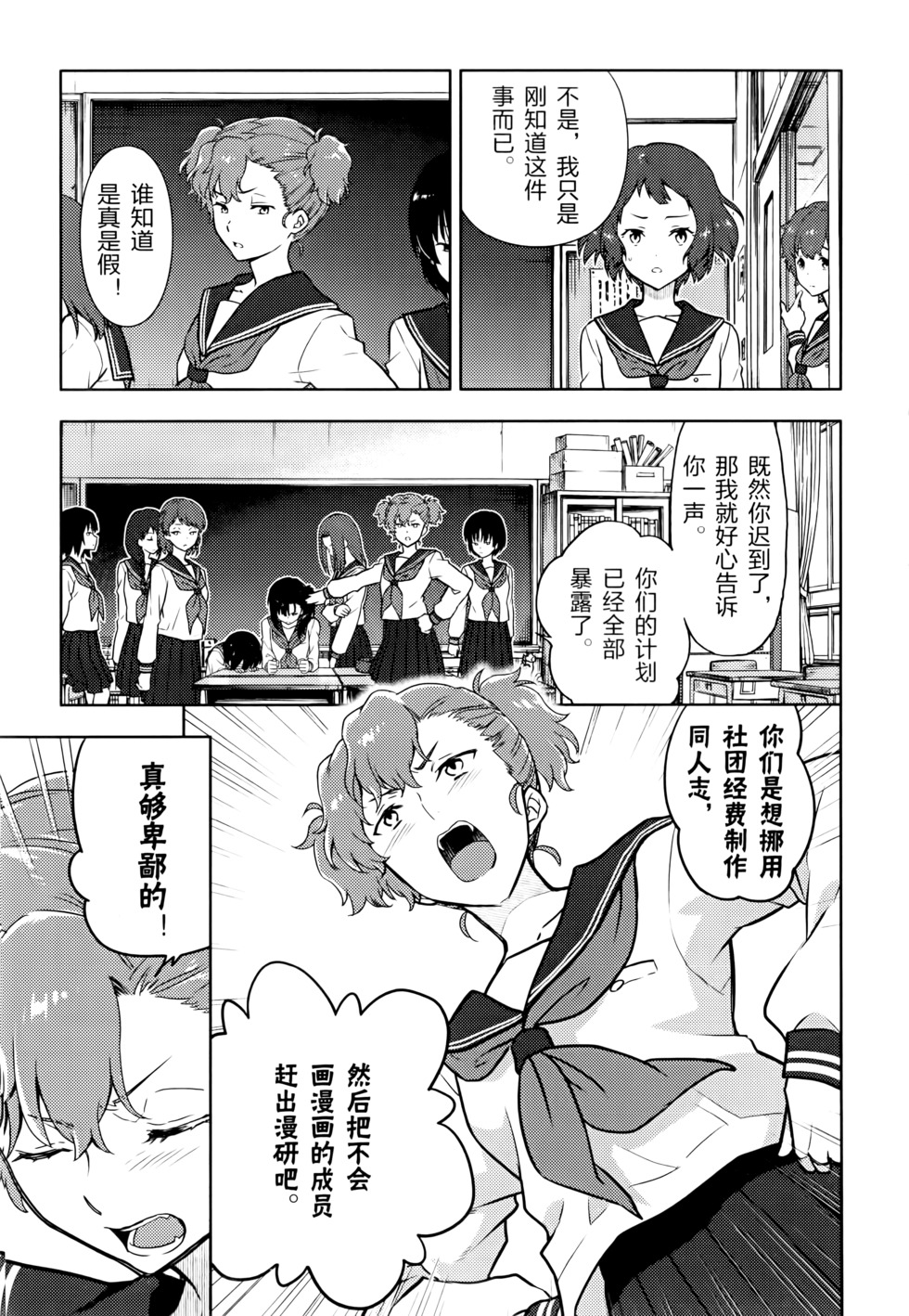 第126页