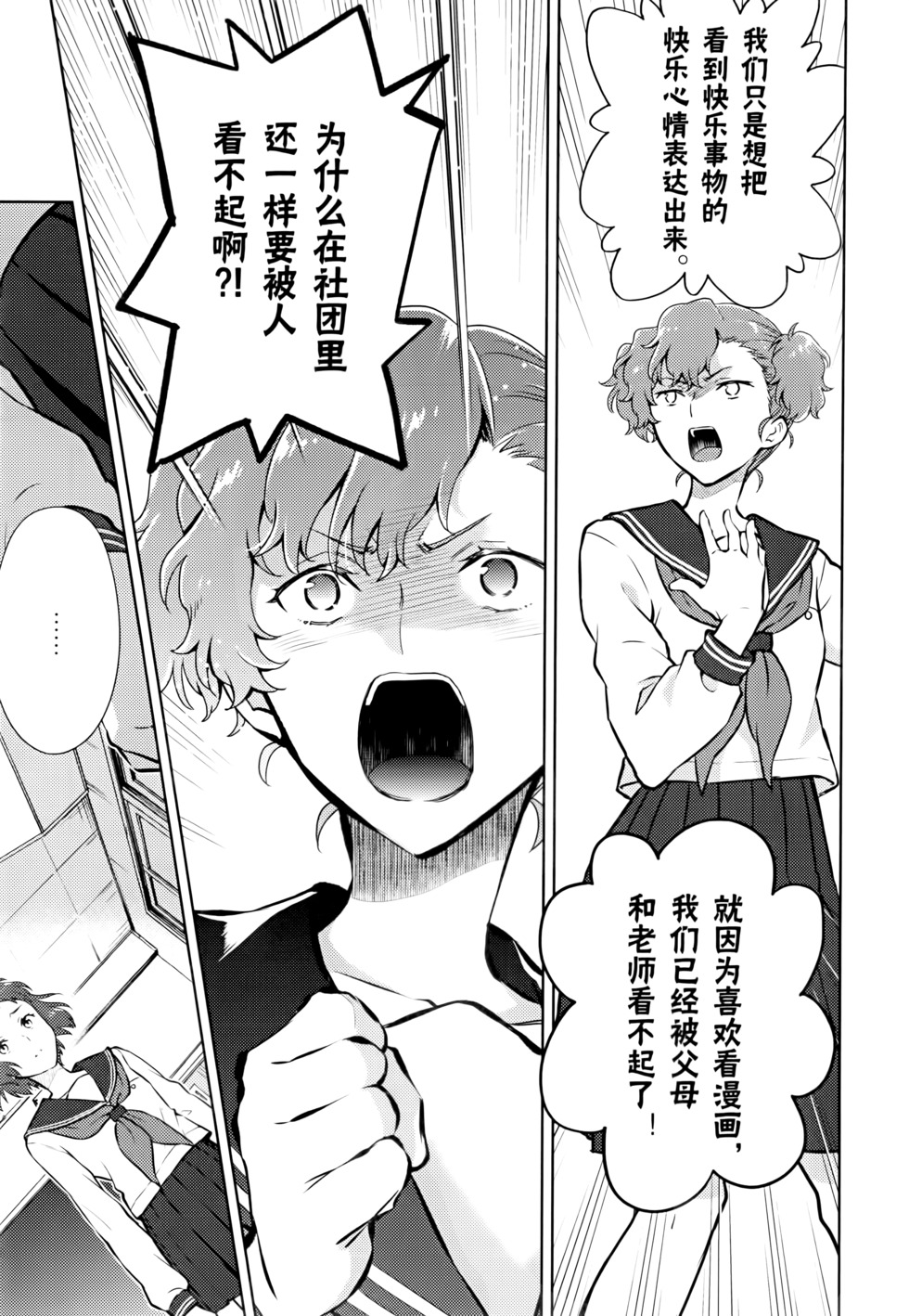 第130页