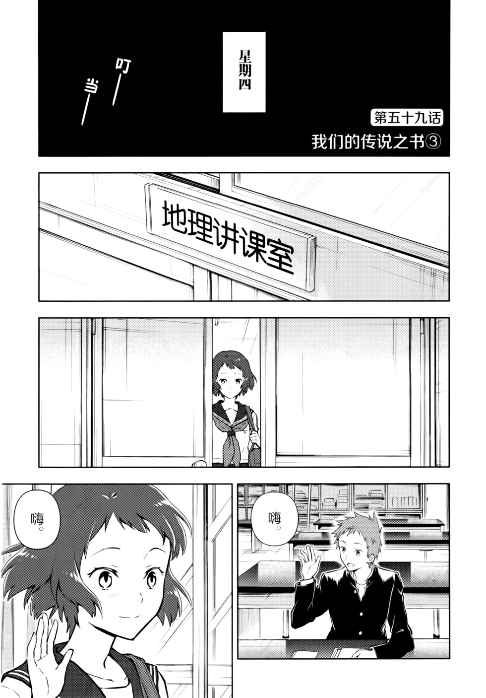 第152页