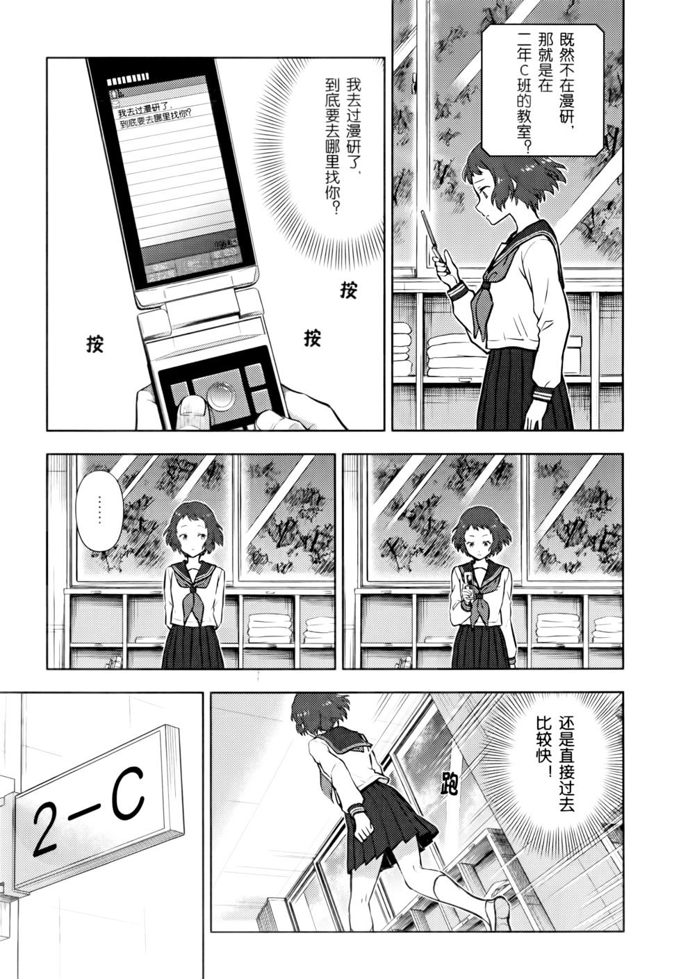第162页