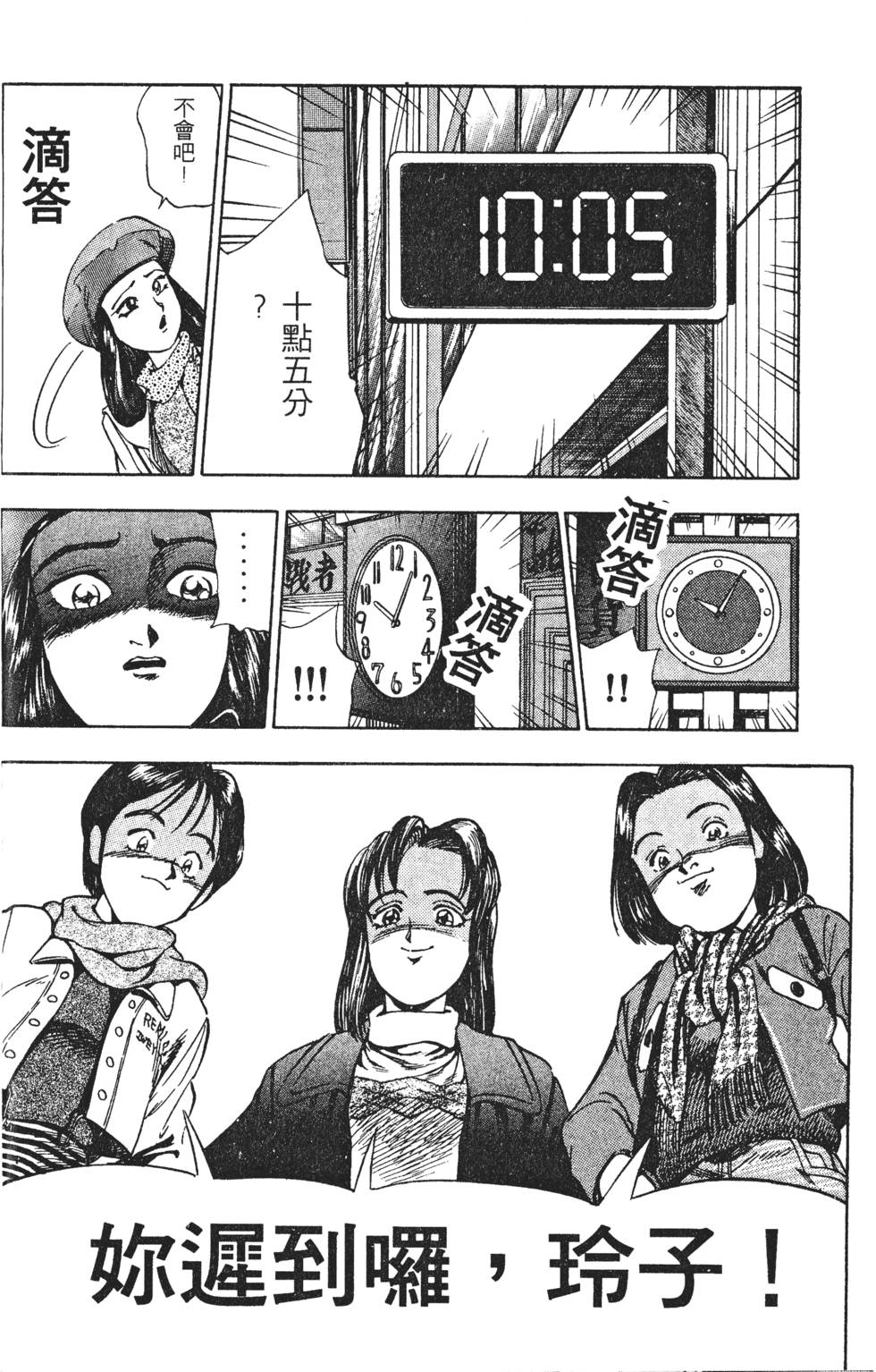 第62页