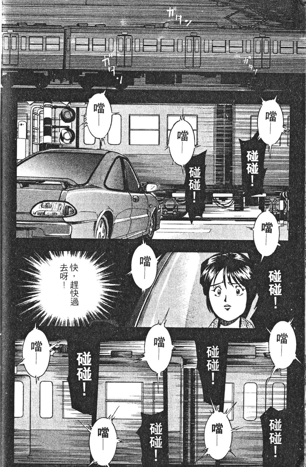 第122页
