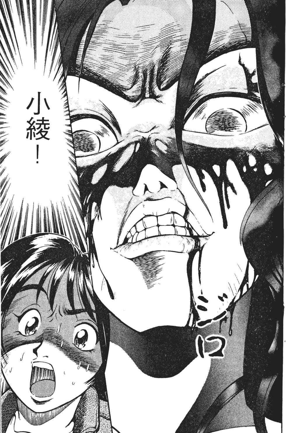 第125页