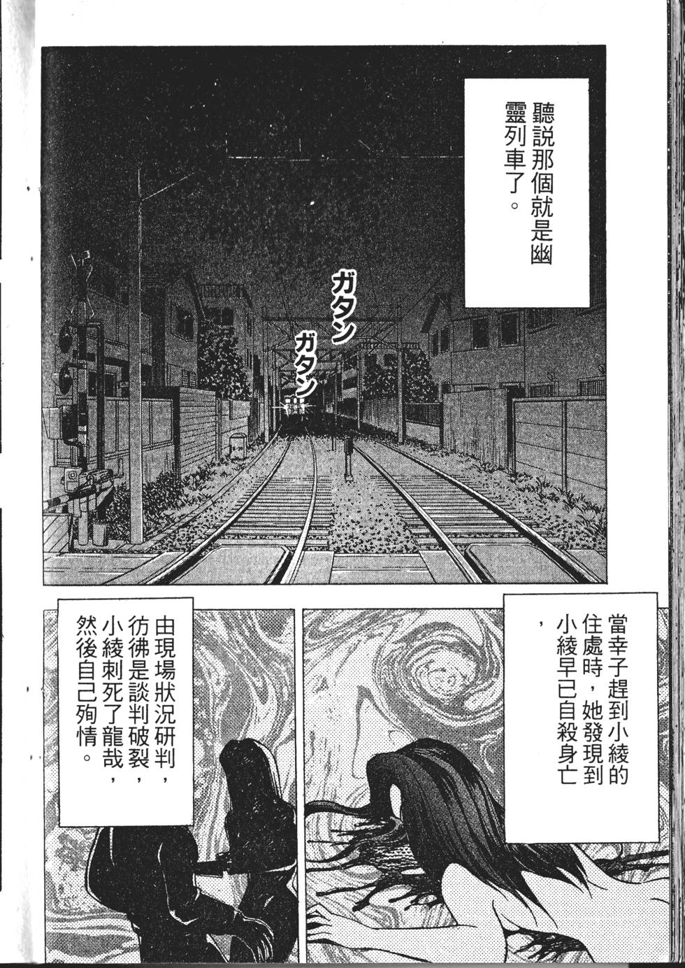 第126页