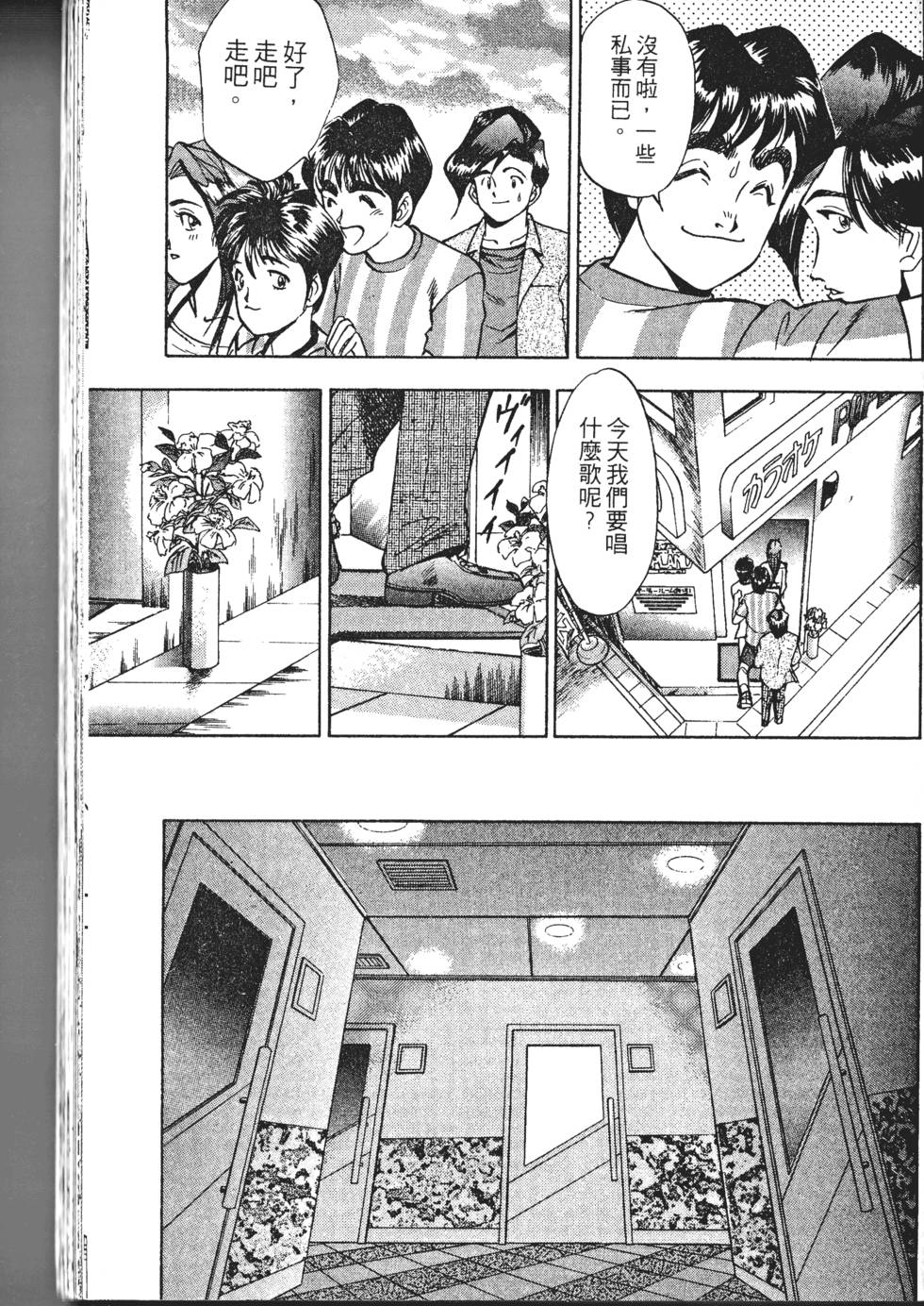 第135页