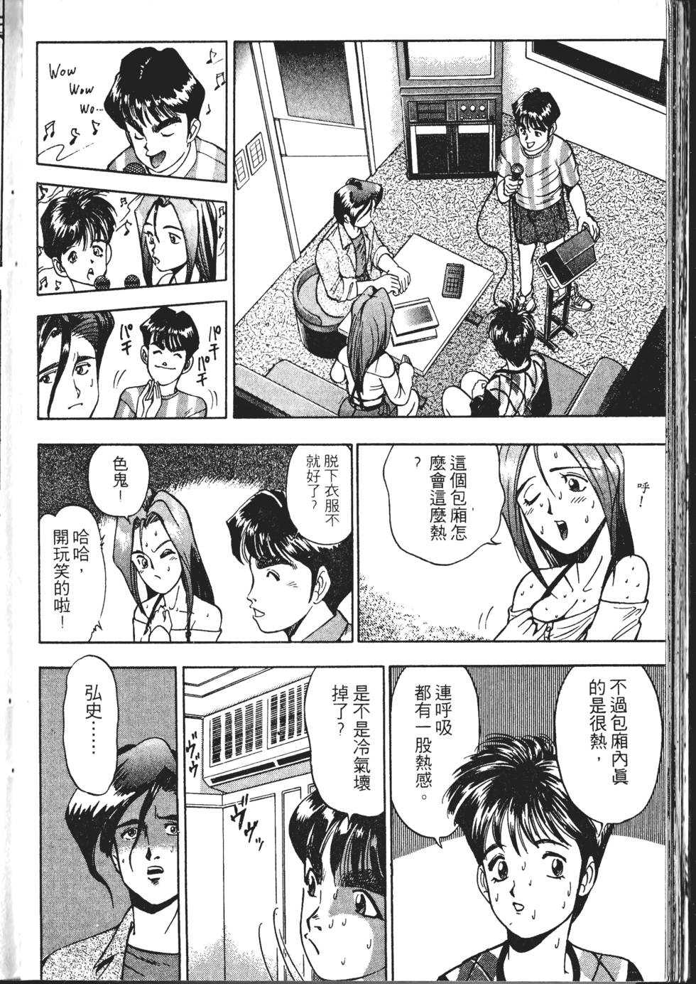 第136页