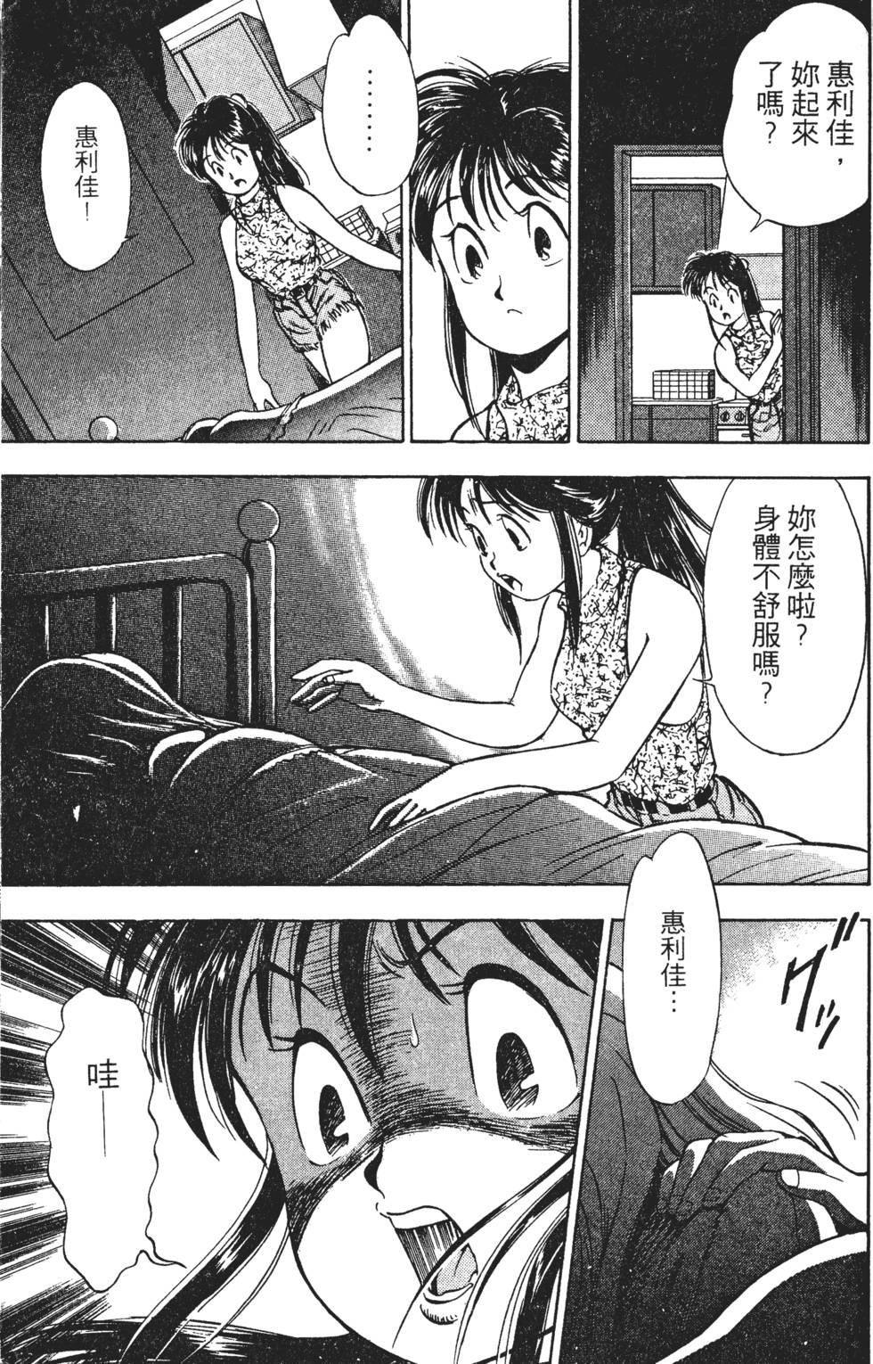 第175页
