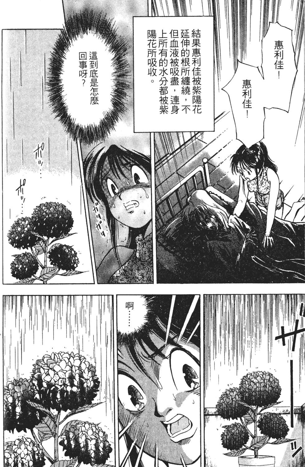 第178页