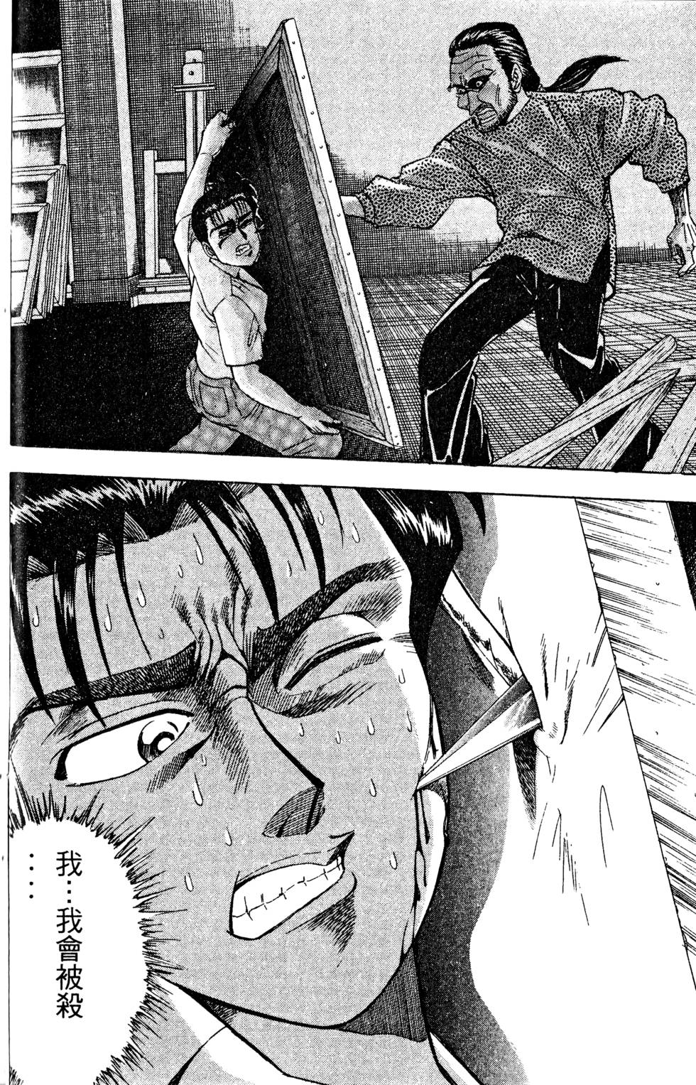 第126页