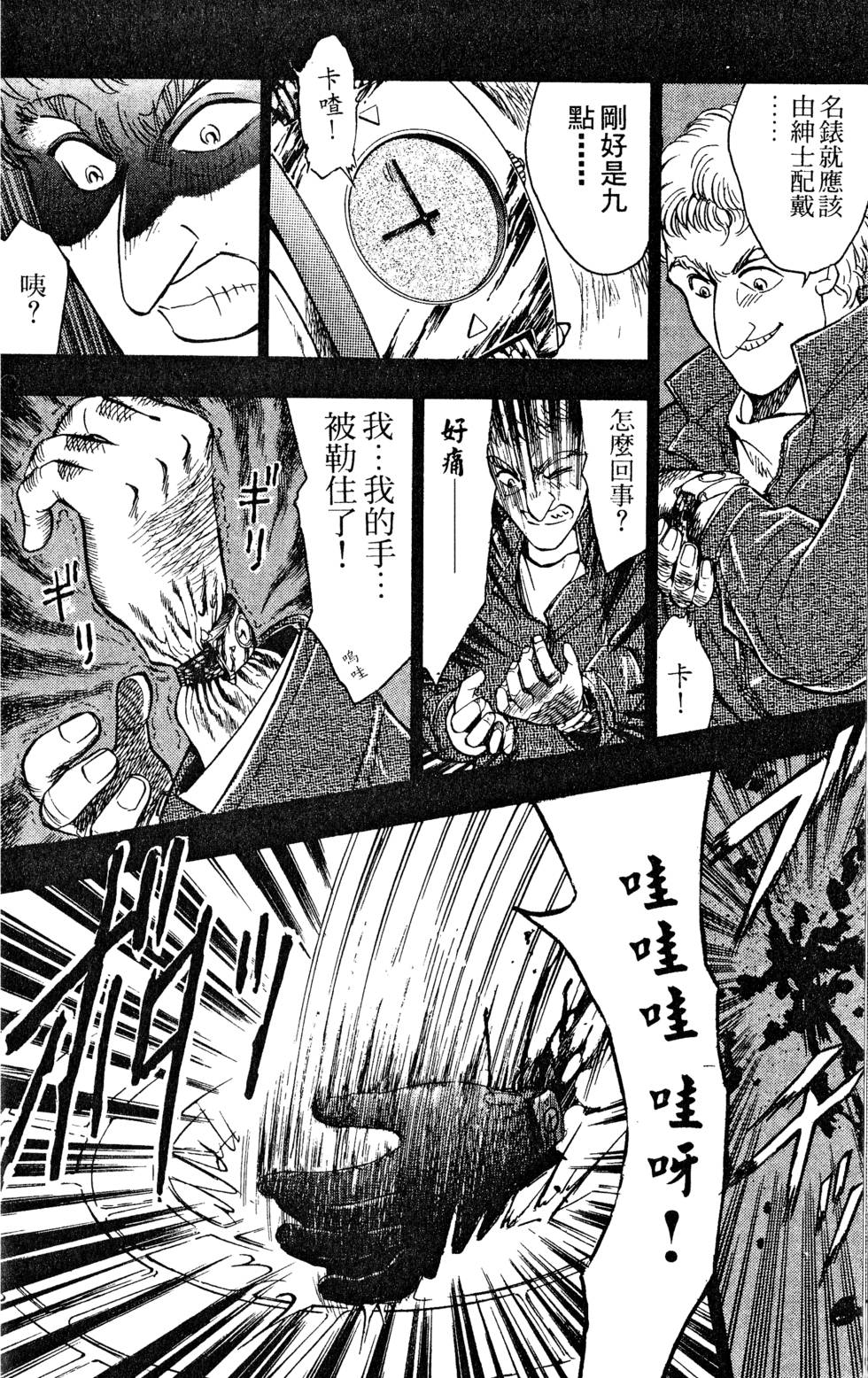 第132页