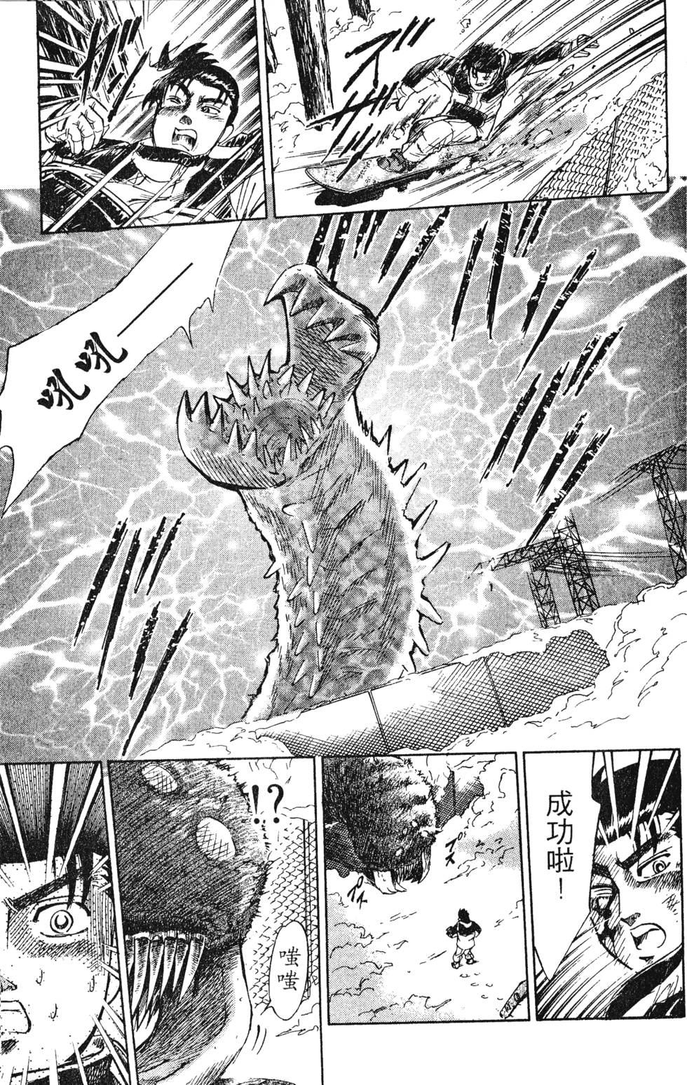 第45页