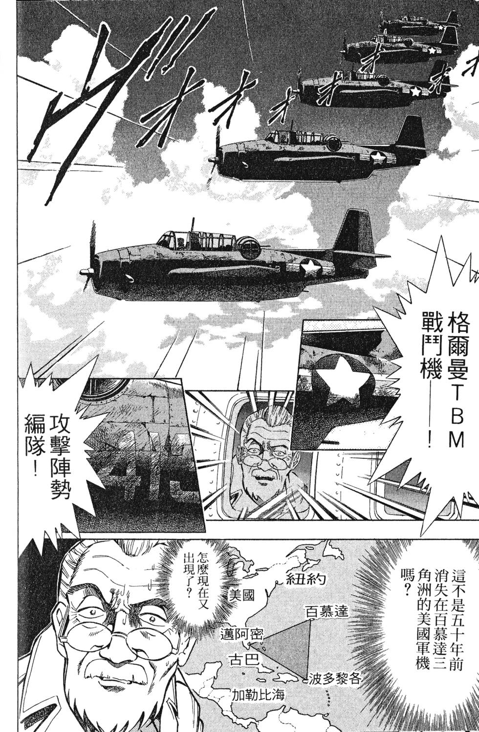 第120页