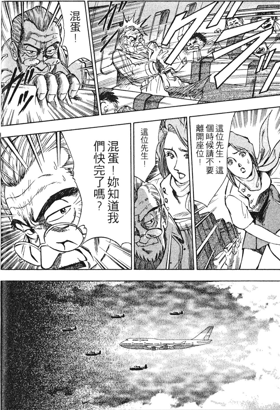 第122页