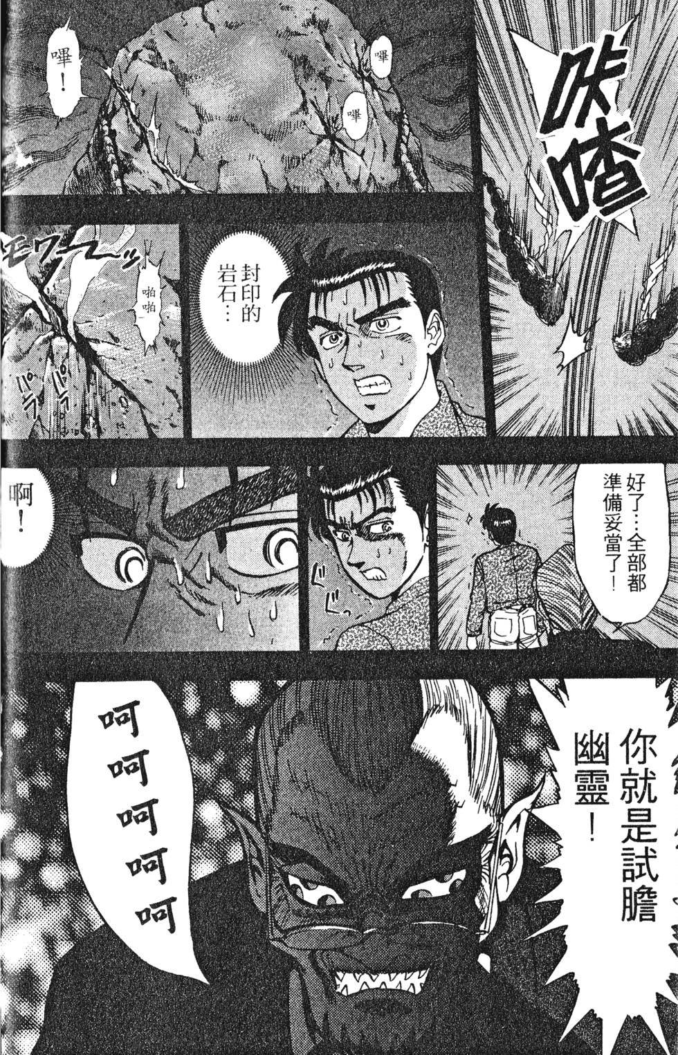 第152页