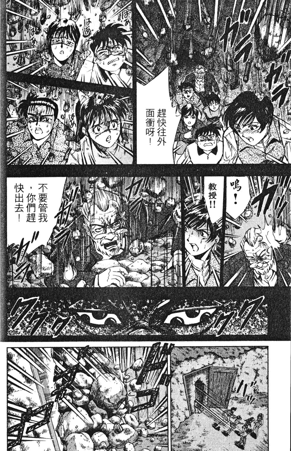 第162页