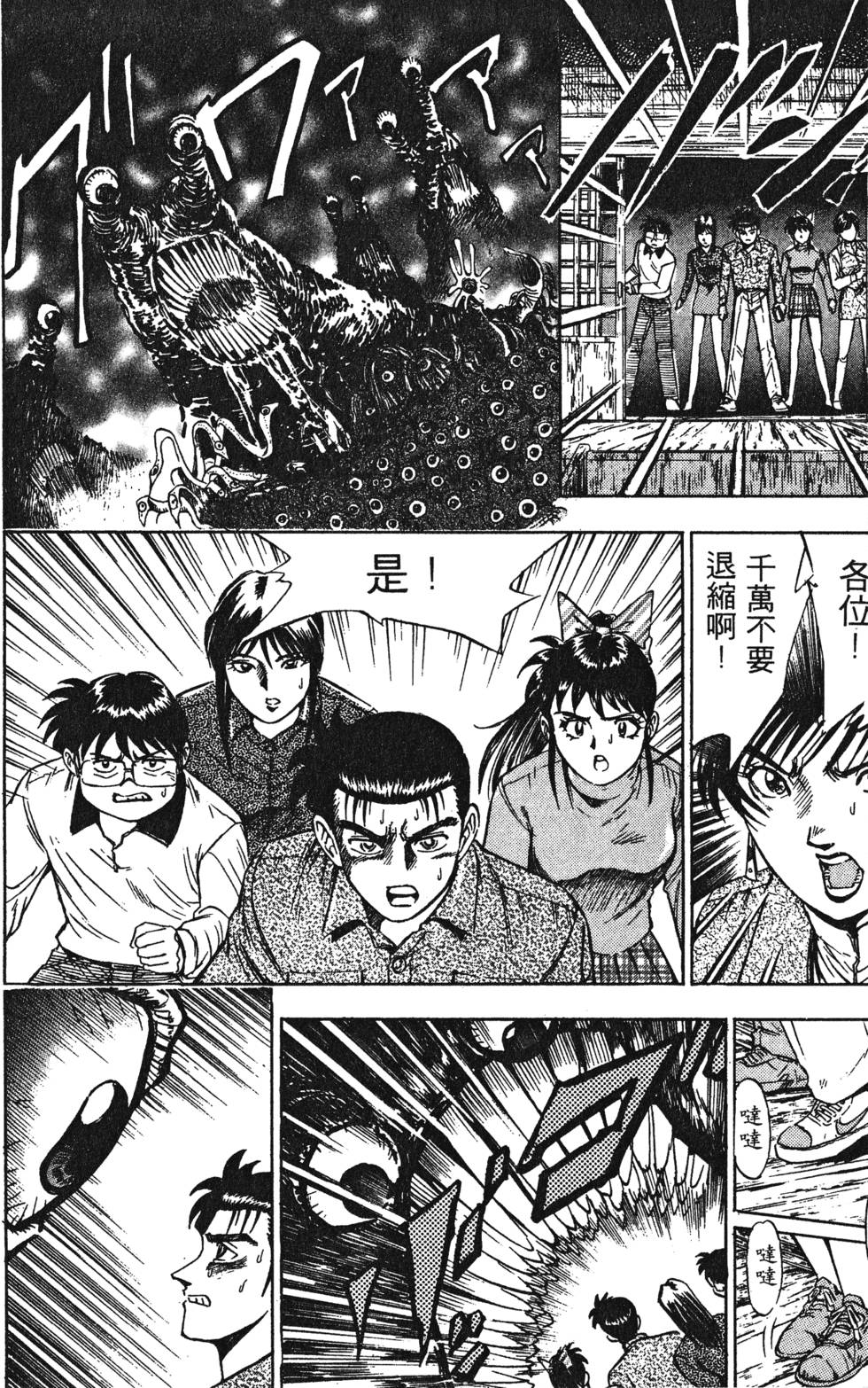 第178页
