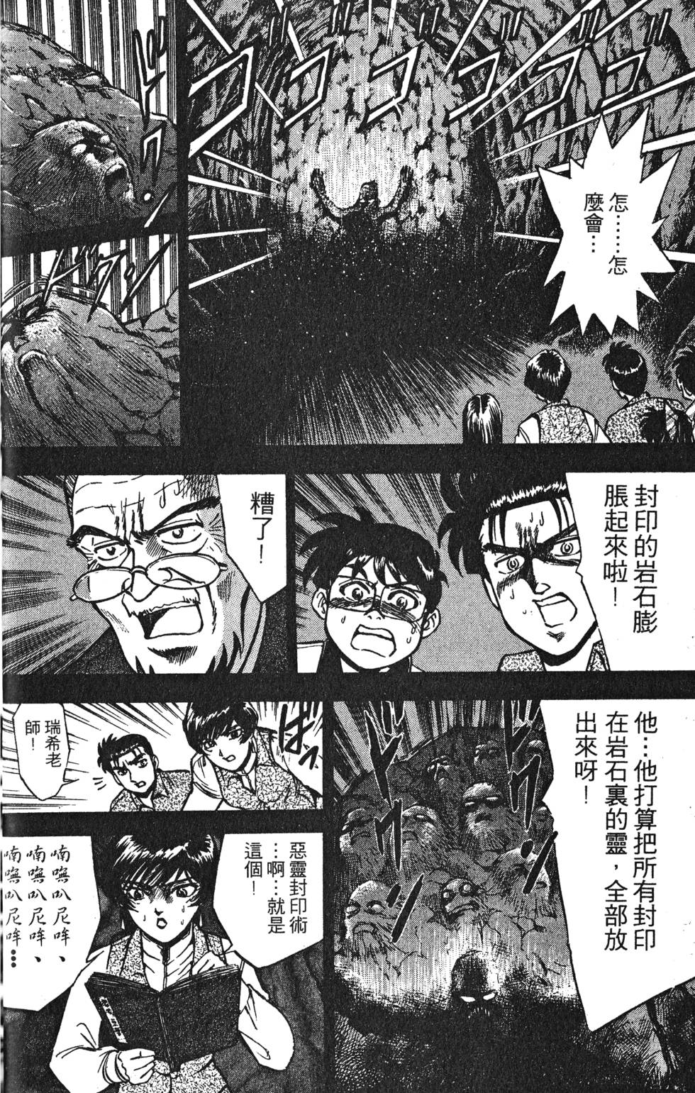 第186页
