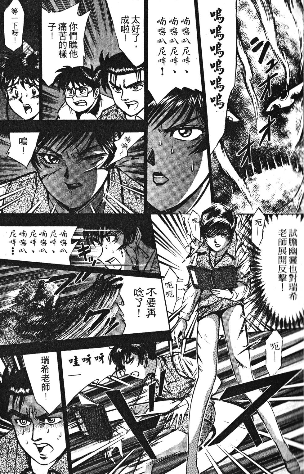 第187页