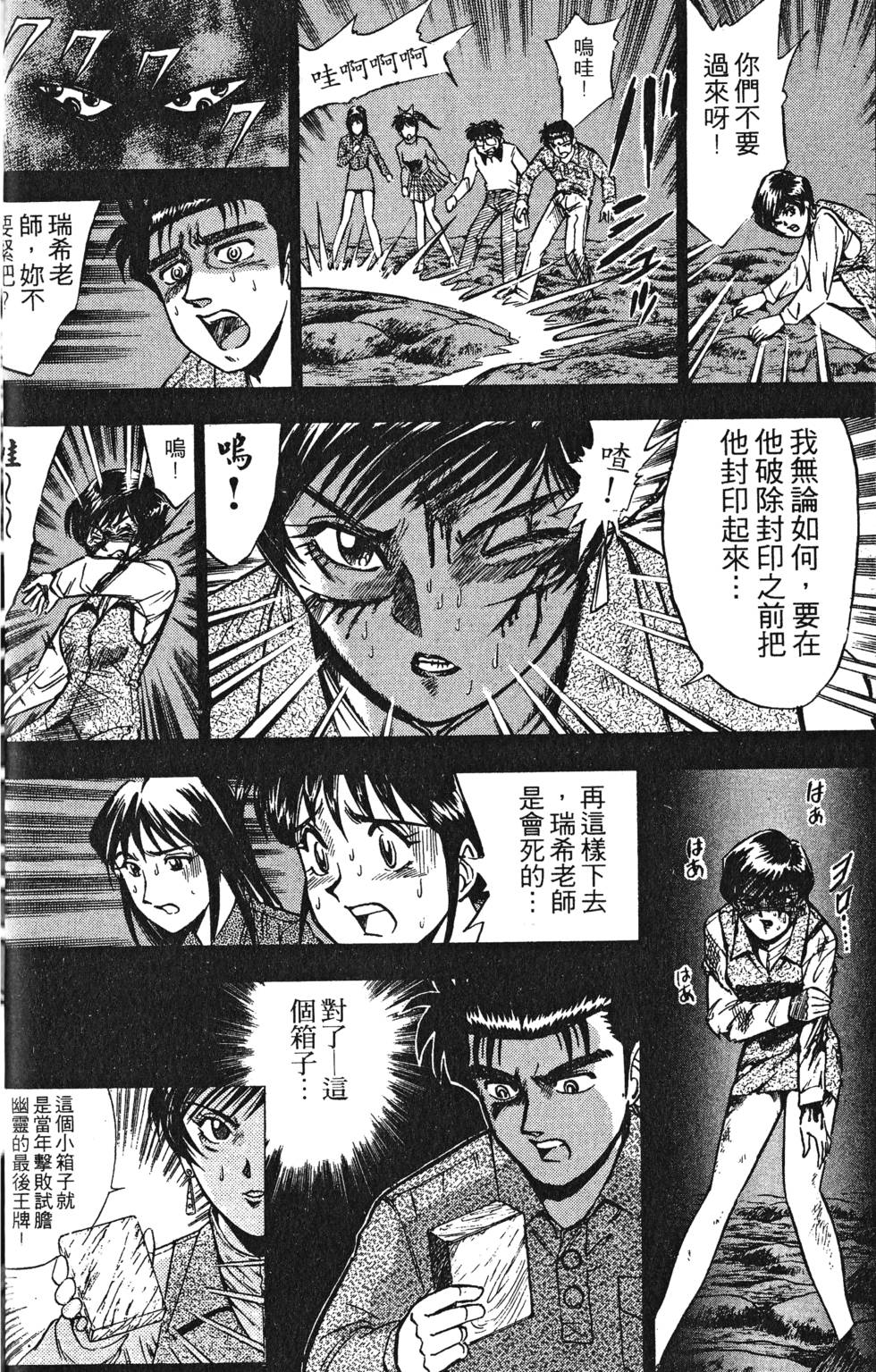 第188页