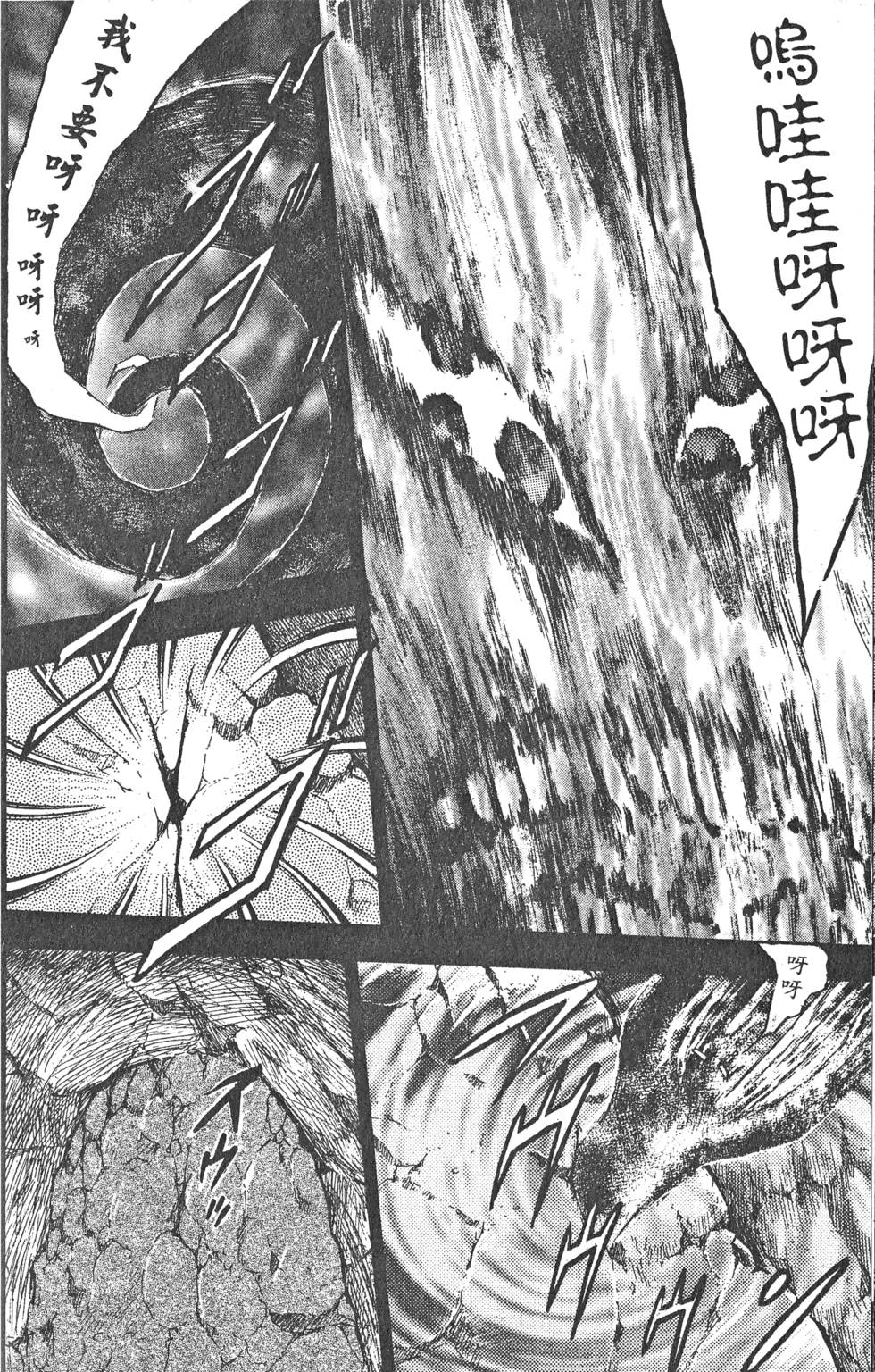 第200页