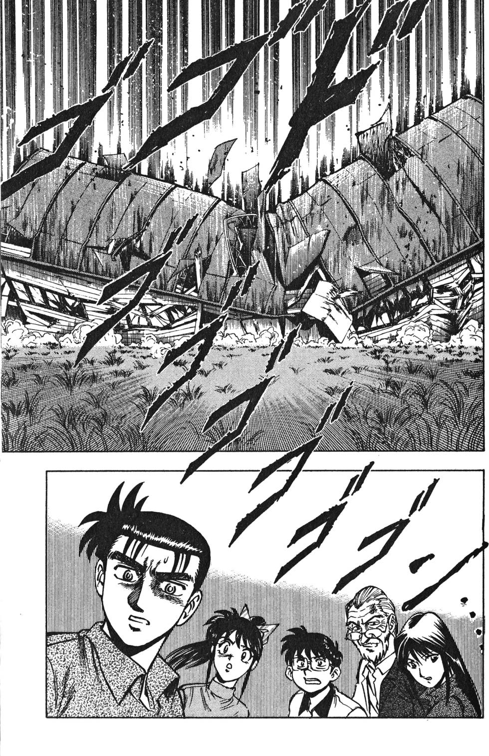 第205页