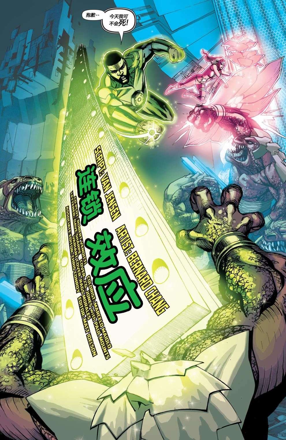 第2页