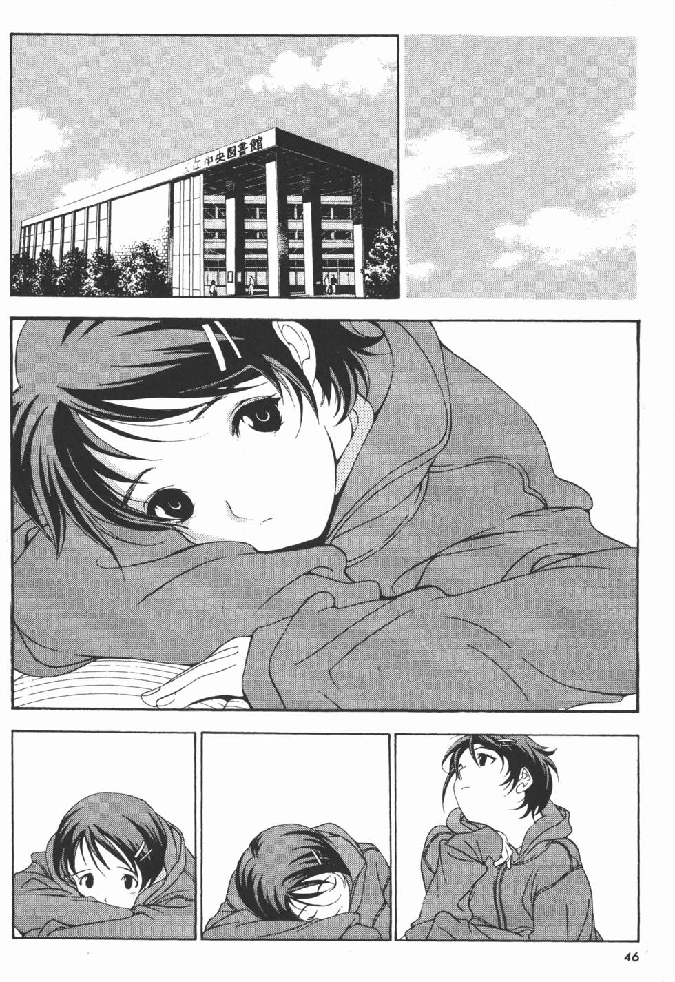 第43页