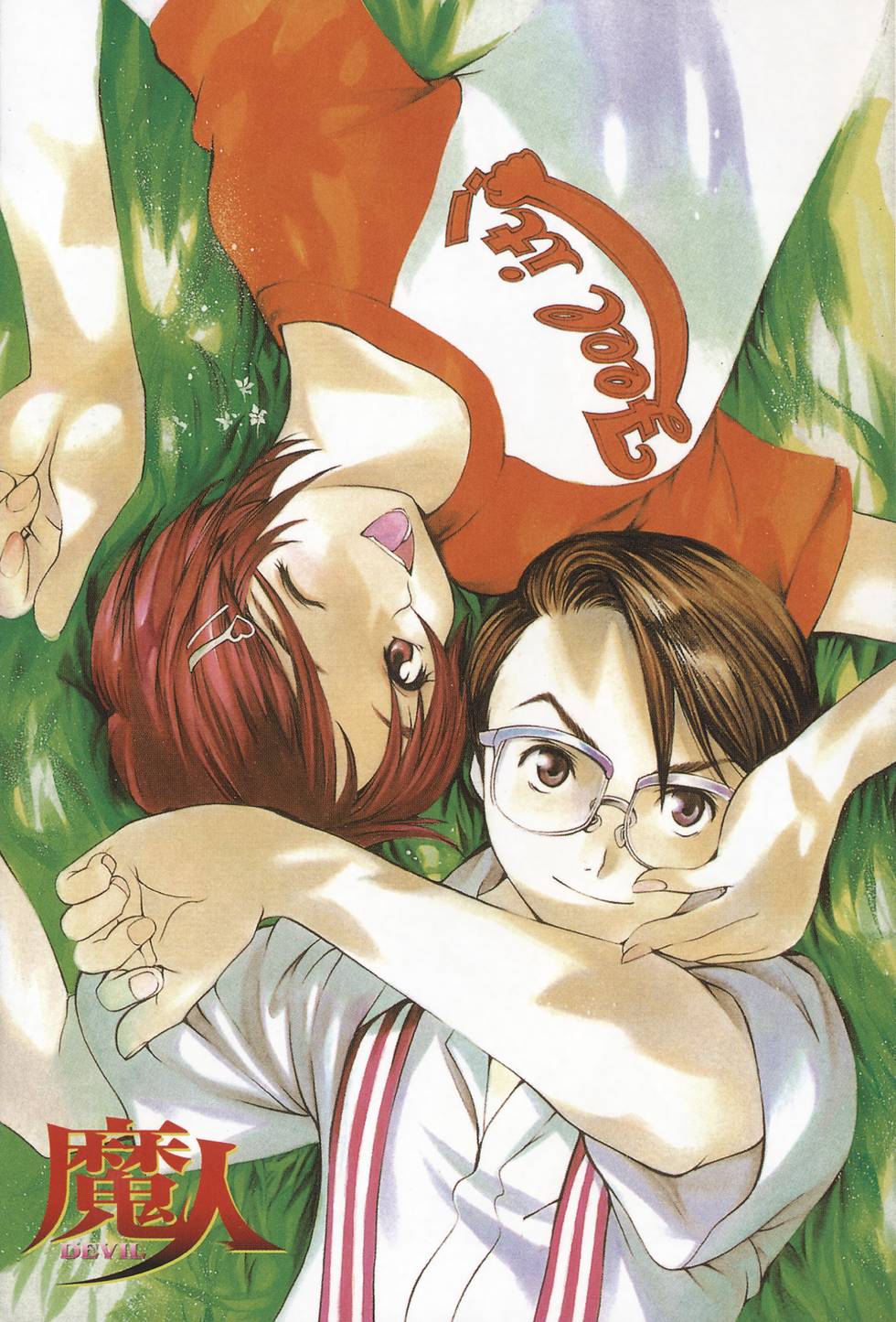第94页
