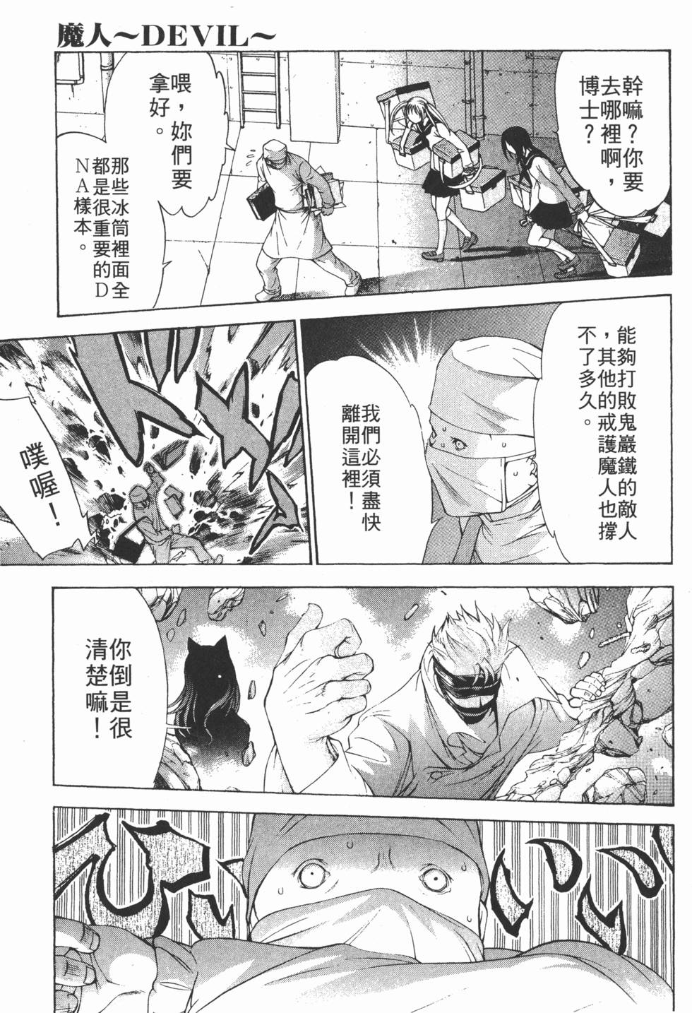 第126页