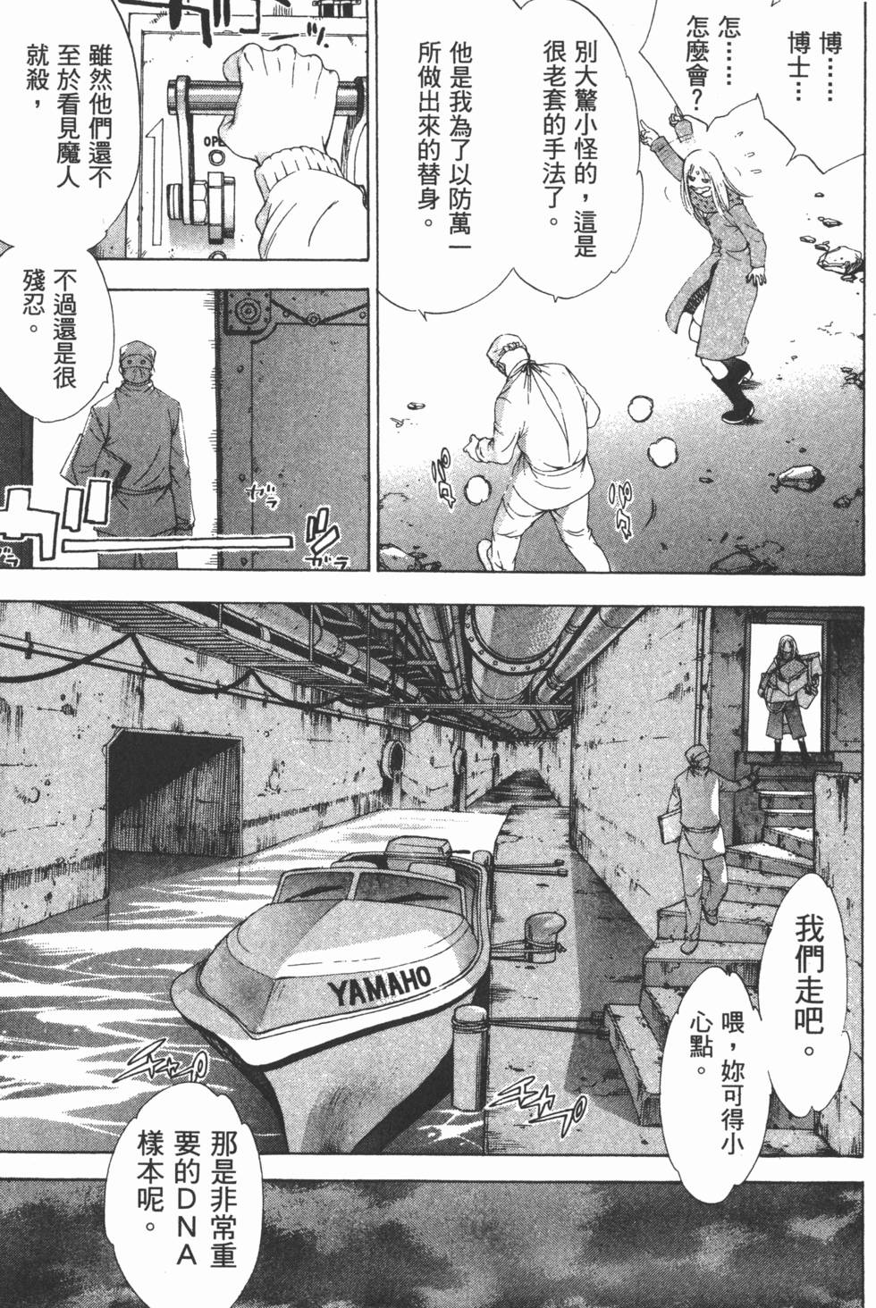 第132页