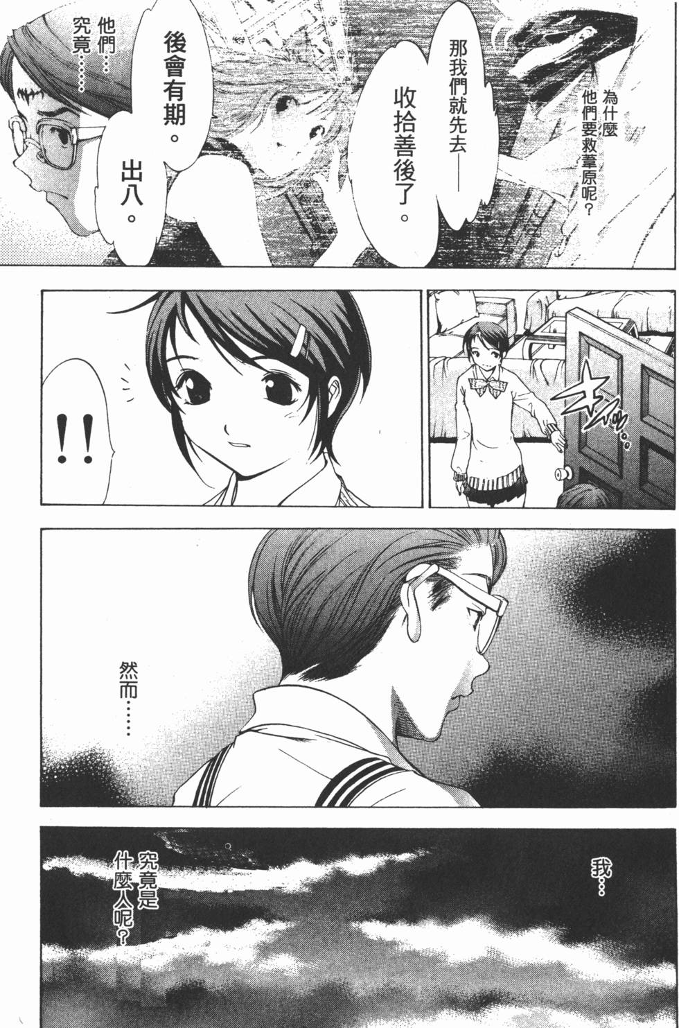 第136页