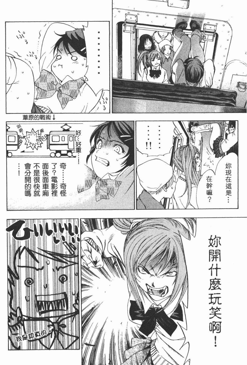 第147页