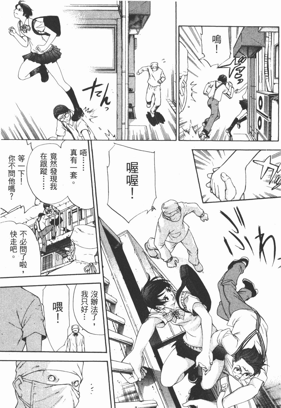第162页